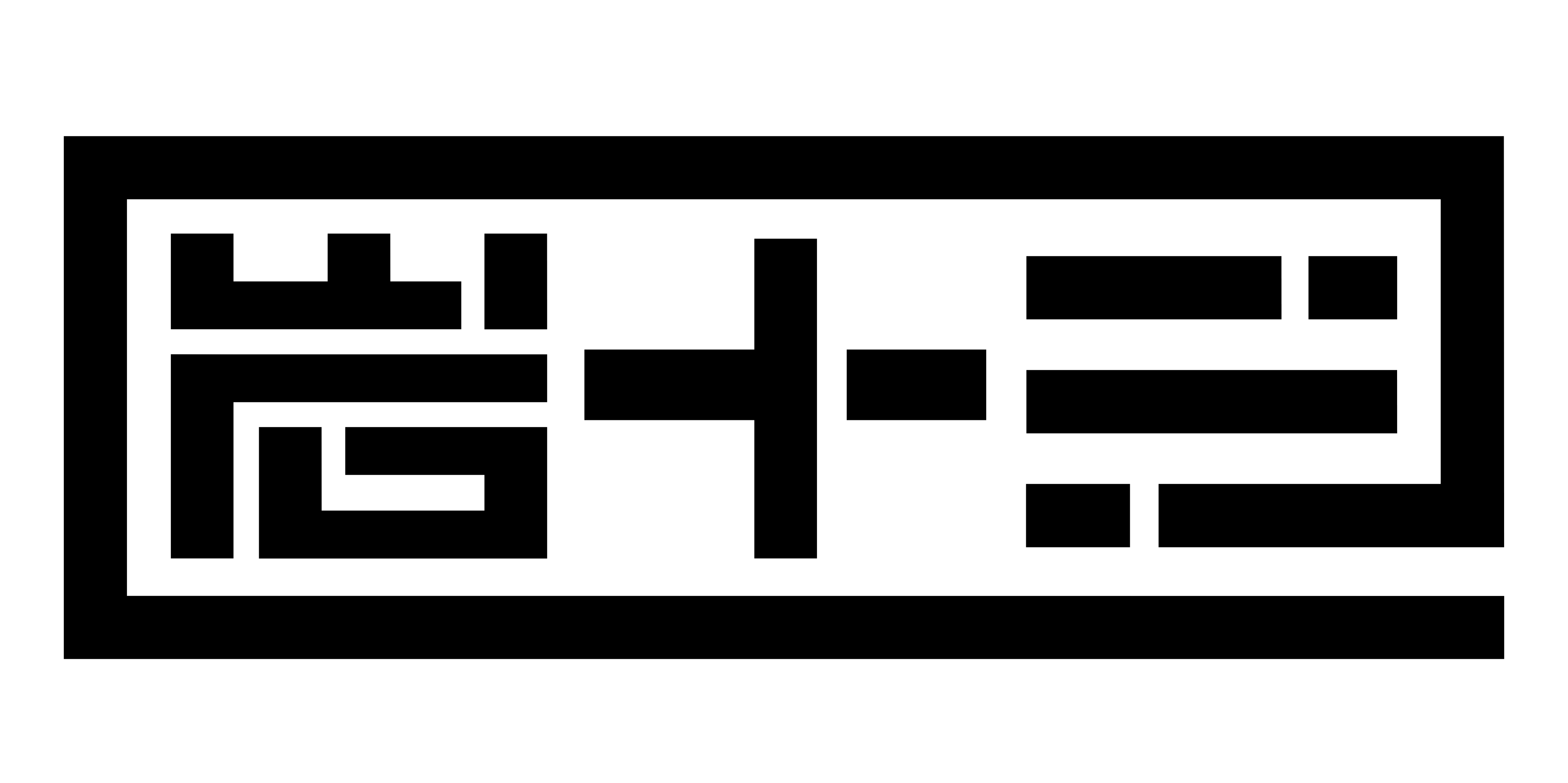 Climbing Gym Logo Horizontal