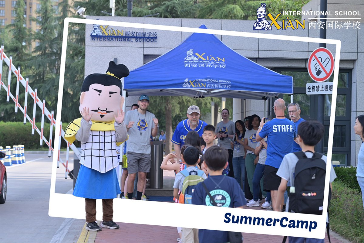 Esummer-camp