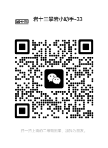 WeChat QR Code Contact